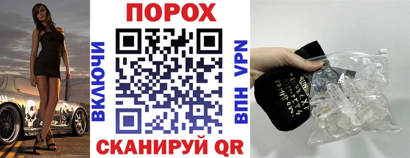 АМФ VHQ  Югорск 