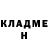 Альфа ПВП крисы CK Evgeniy Hurtin