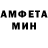 МЕТАДОН мёд roda