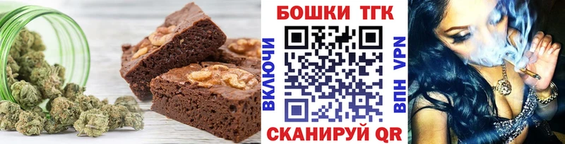 Cannafood марихуана  где найти наркотики  Югорск 