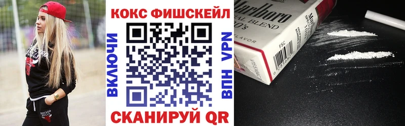 купить наркотик  Югорск  КОКАИН Перу 