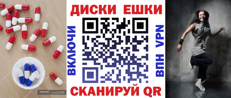 Ecstasy 280 MDMA Югорск