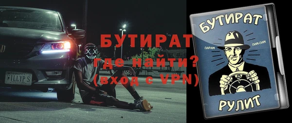 бутик Алзамай