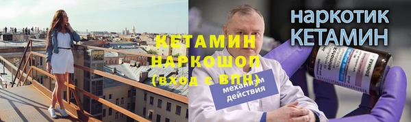 кокс Медвежьегорск