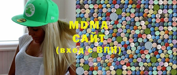 mdpv Абинск