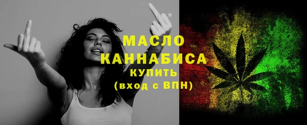 наркотики Медногорск