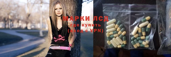 бутик Алзамай