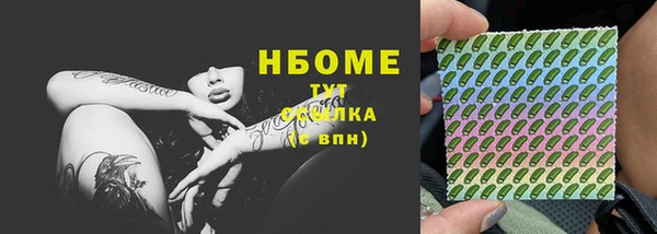 бутик Алзамай