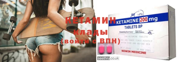 бутик Алзамай