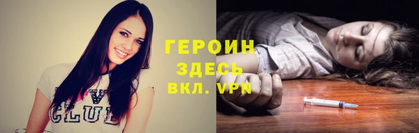 мяу мяу мука Абдулино
