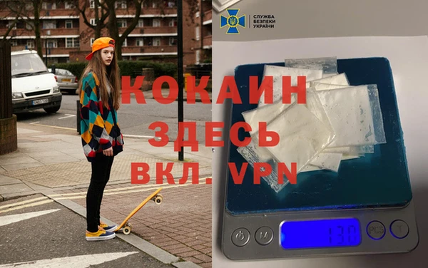 мяу мяу мука Алексеевка