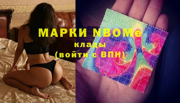 мяу мяу мука Абдулино