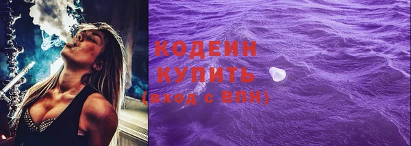 мяу мяу мука Абдулино