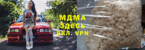 бутик Алзамай