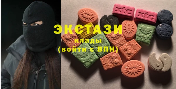мяу мяу мука Абдулино