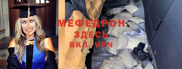 кокс Медвежьегорск