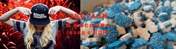 бутик Алзамай