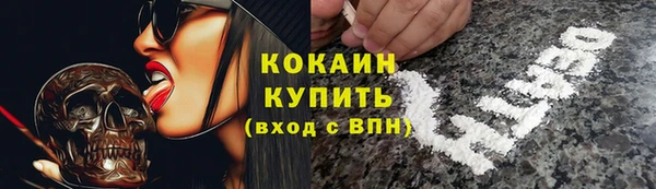 мяу мяу мука Алексеевка